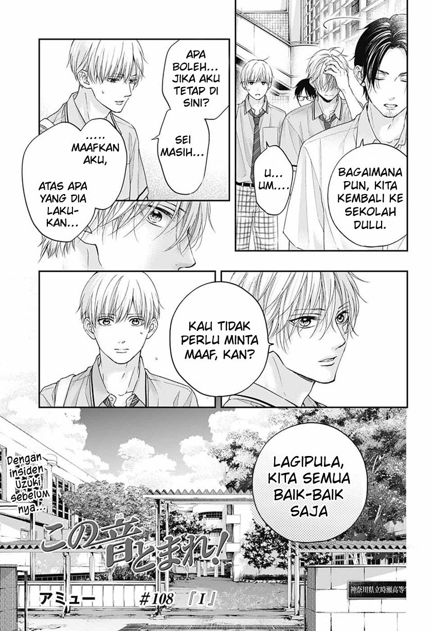 Kono Oto Tomare! Chapter 108 Bahasa Indonesia